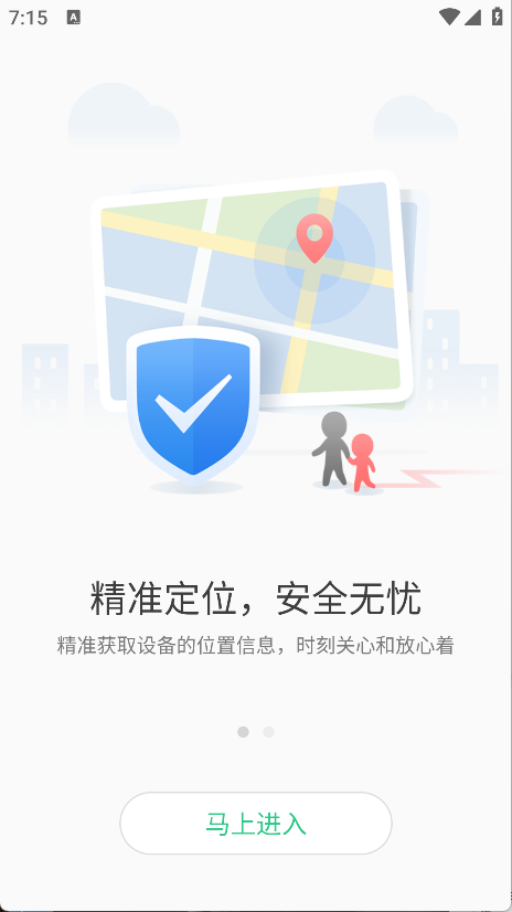 KK电话手表(5)