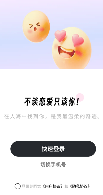 互香(1)