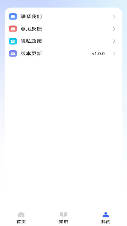 公开信息查询(2)