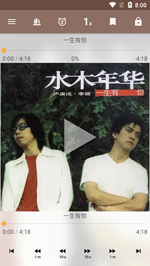 mAbook(3)