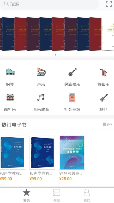尚音(2)