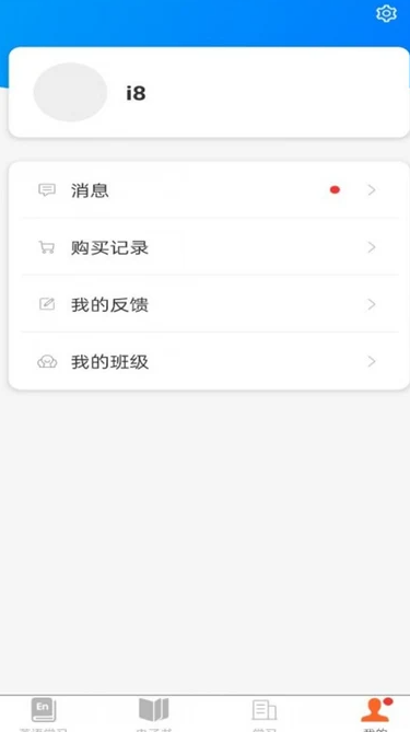 尚音(4)