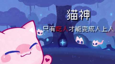 对人类过敏的猫(1)