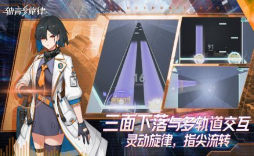镇魂街武神觉醒(1)