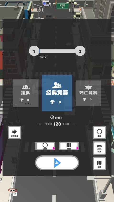大黑洞模拟(2)