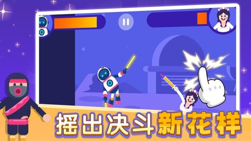 荒野独行(3)