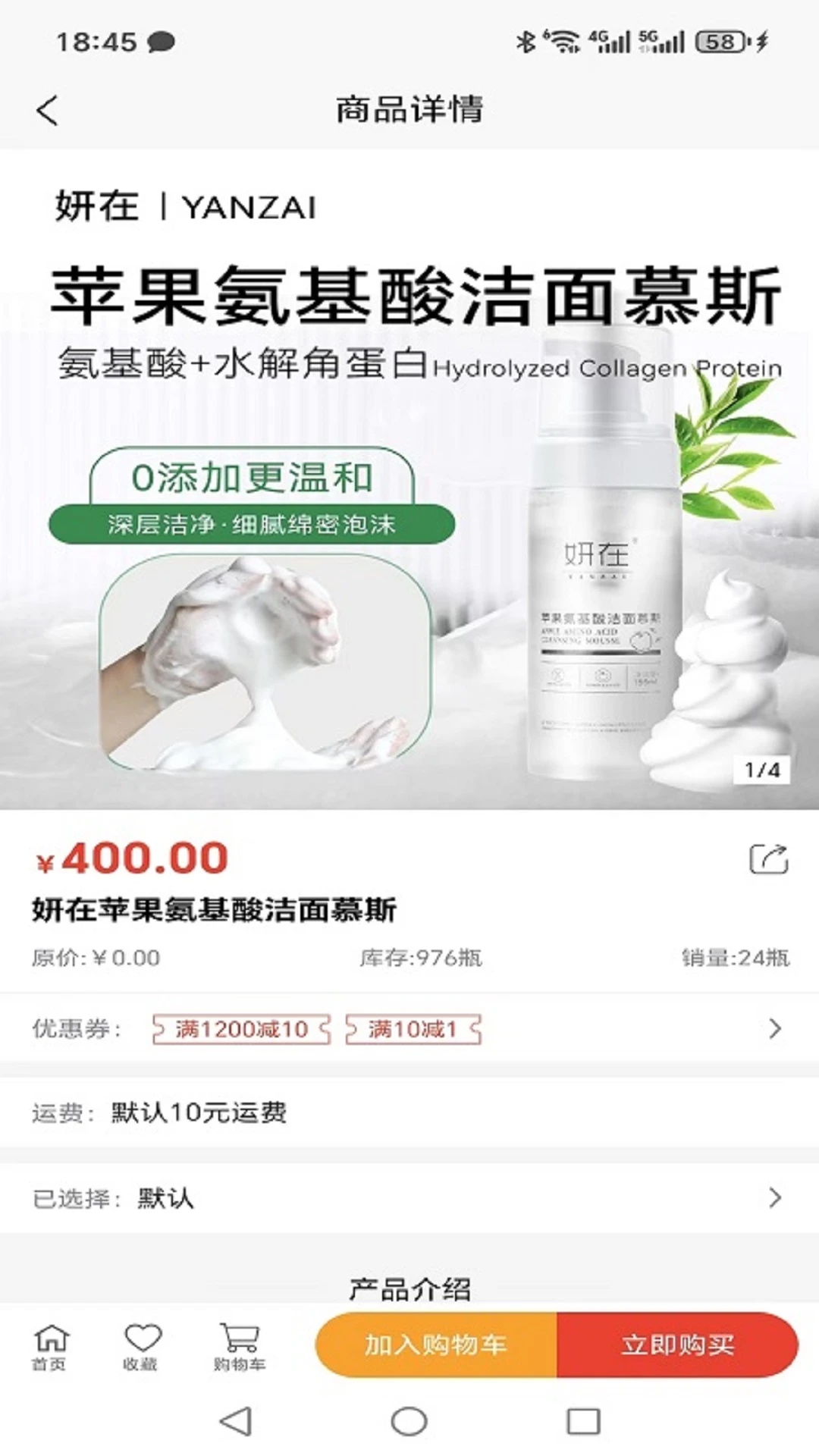 启元生活(1)