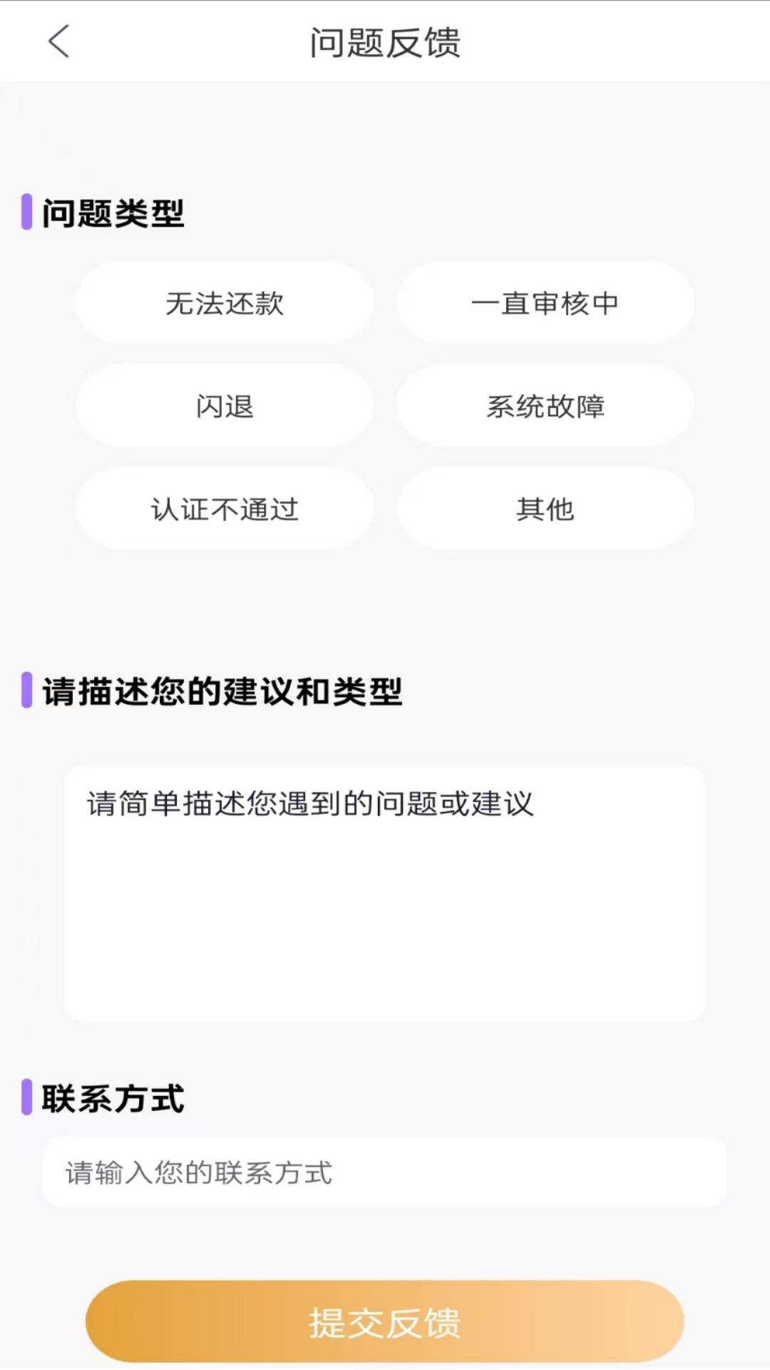 乐享好用(3)