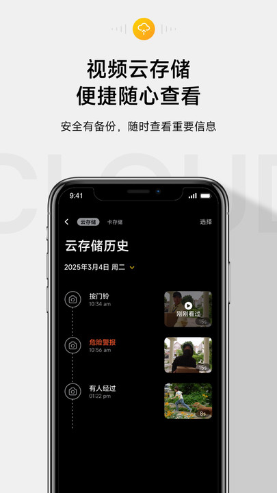 anyfree自在家(4)