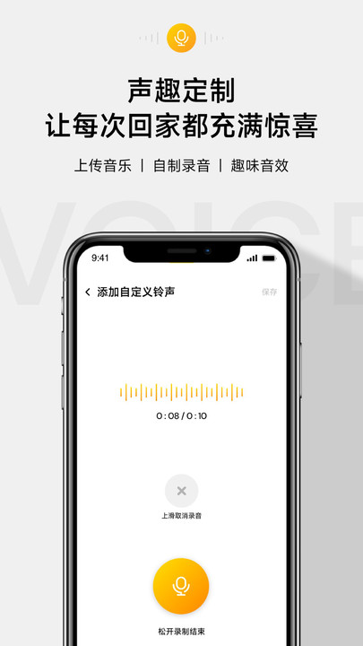 anyfree自在家(5)