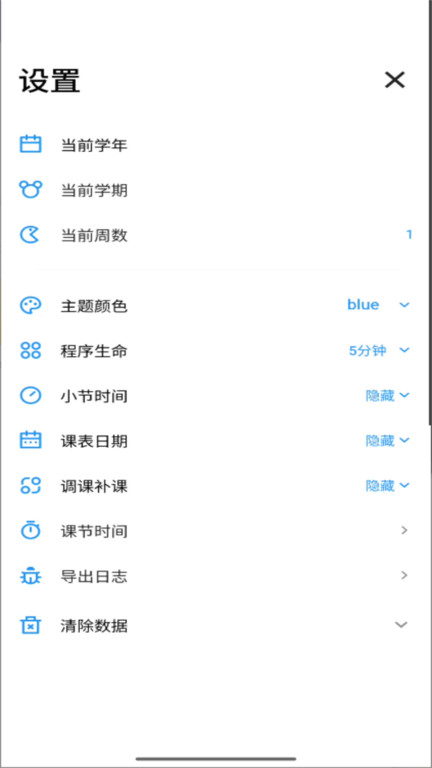 桂工助手N(1)