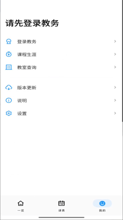 桂工助手N(4)
