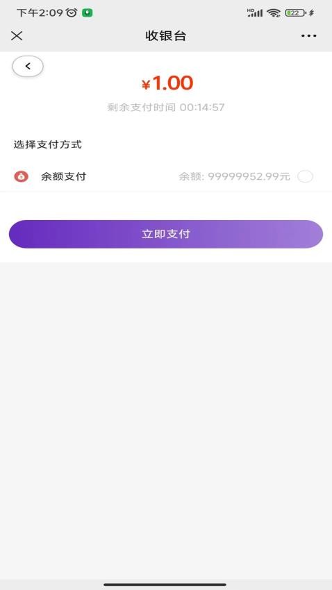 天下黄河(3)