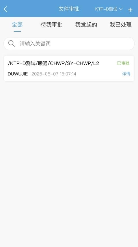 DeepCx(1)