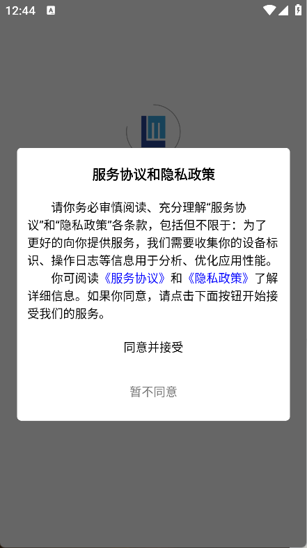 DeepCx(4)