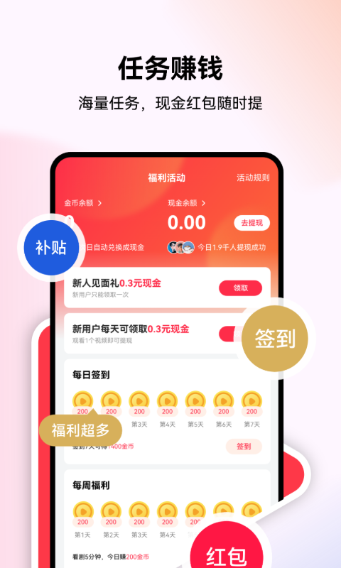 优佳剧场(1)