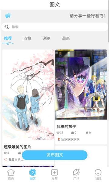 剪辑屋(3)
