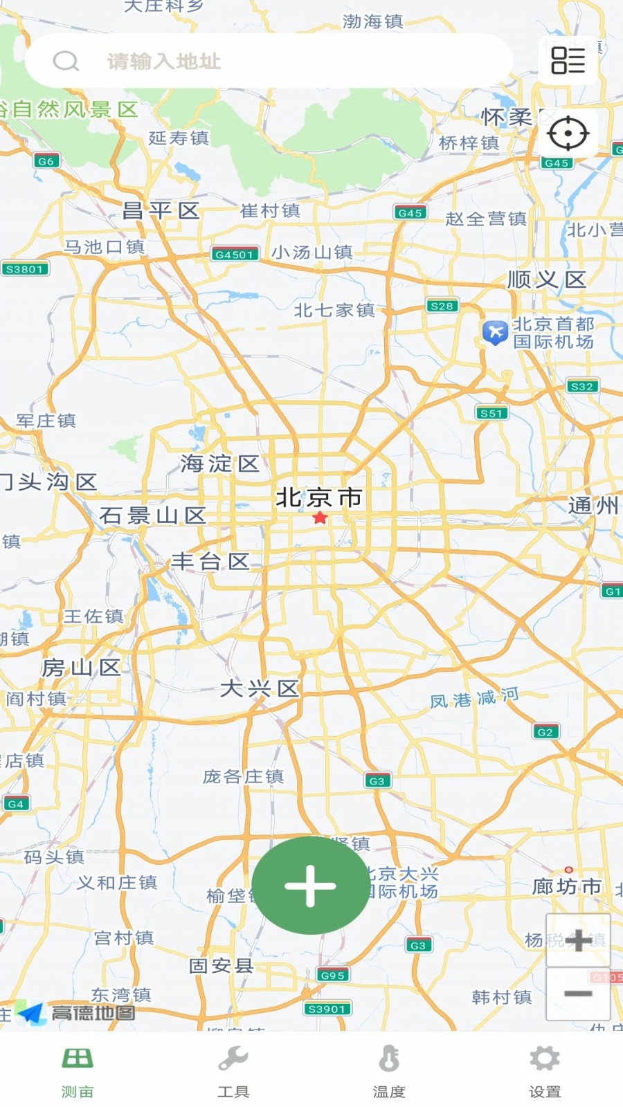 测亩准(3)