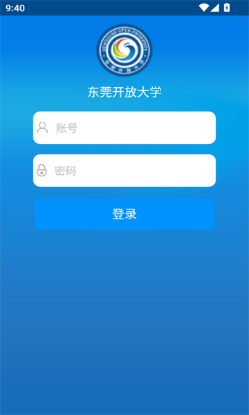东莞在线学习(3)