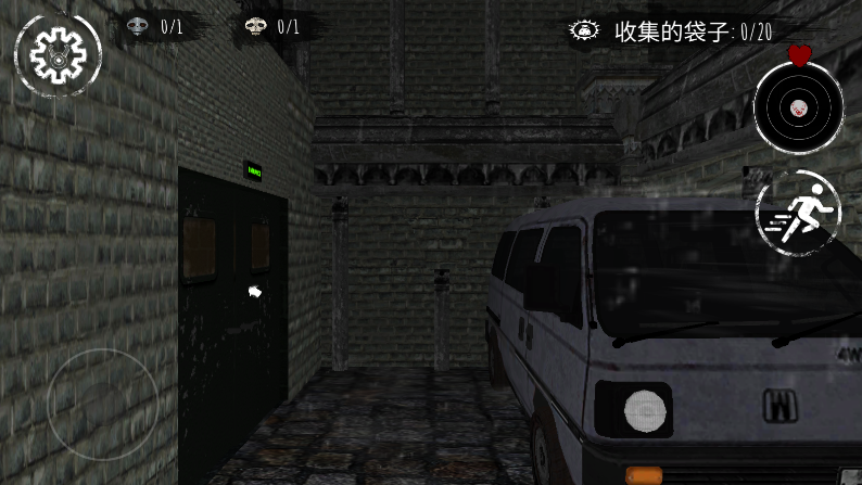 冬季噩梦(2)