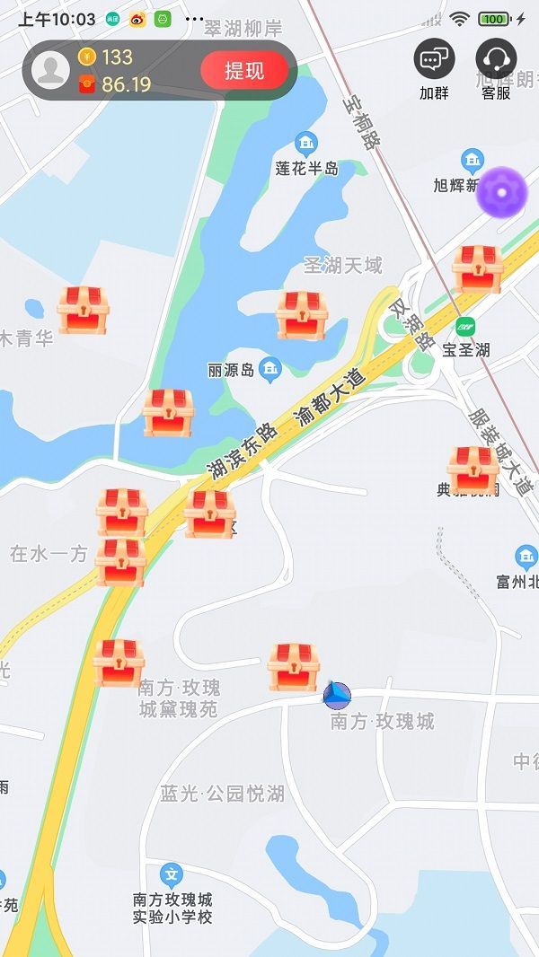 优品探宝(1)