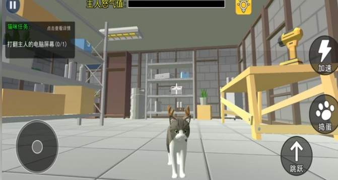 小猫咪派对(3)