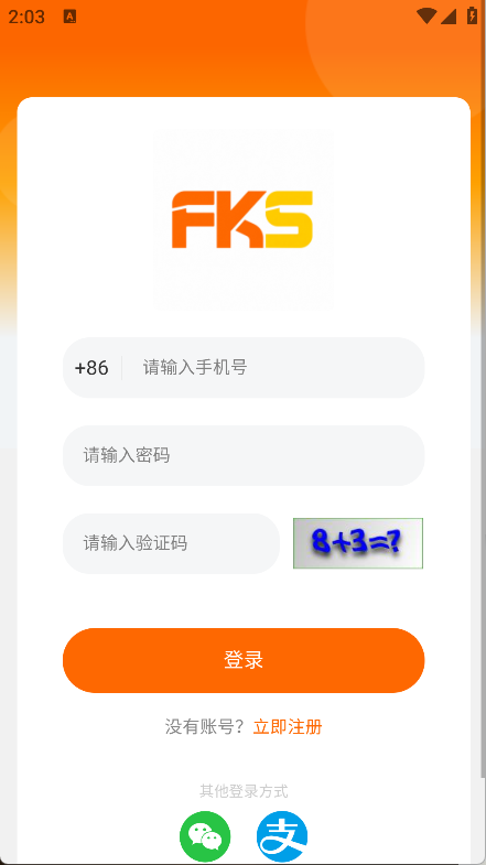 FKS(5)