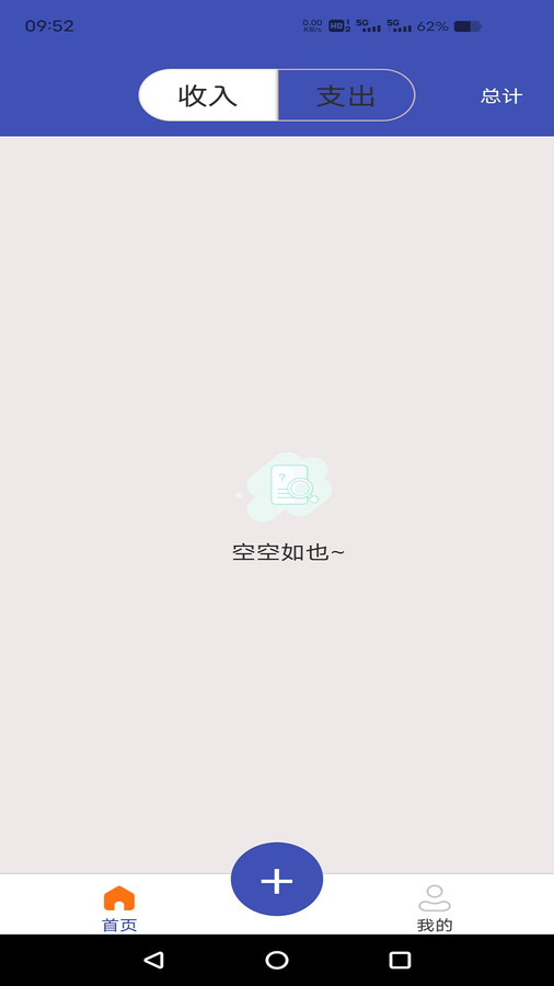 铜秘书(1)