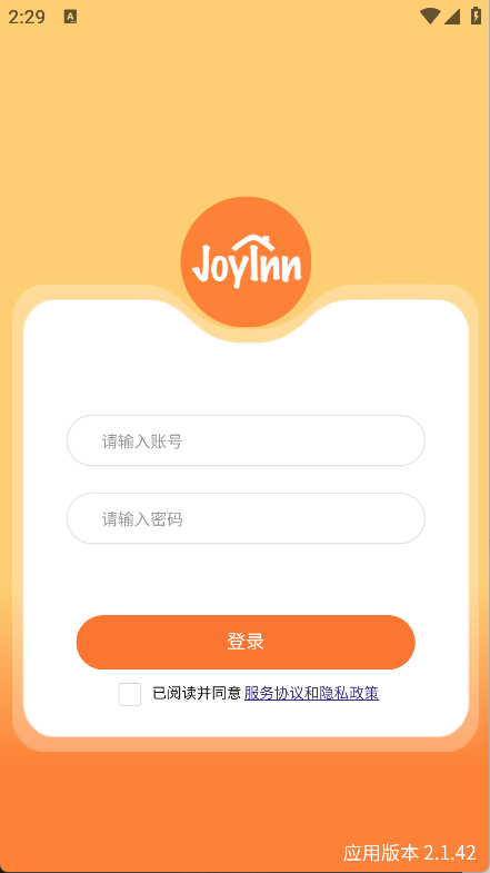 JoyInn Admin(5)