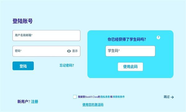 BookR Reading(2)
