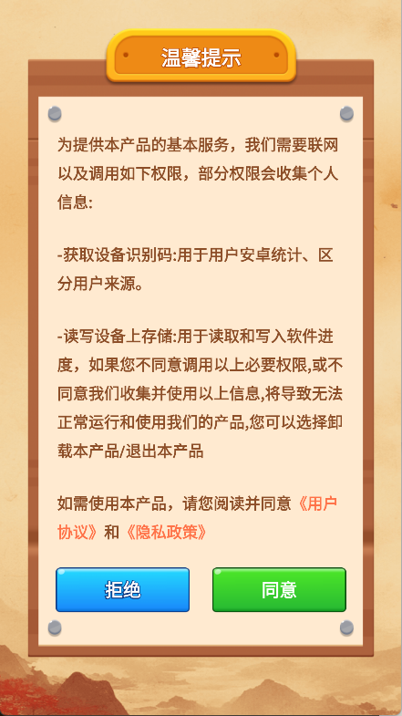 点点春秋(4)