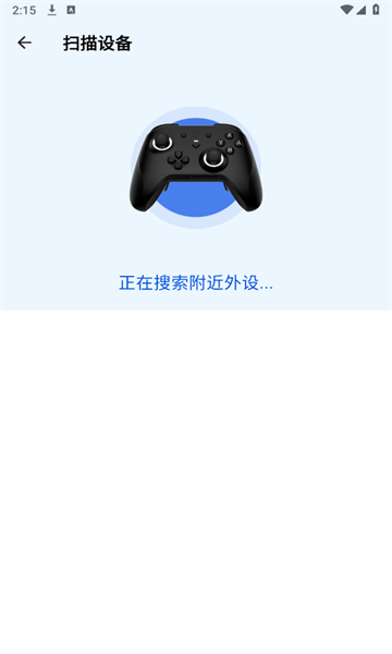 致动游戏地带(1)