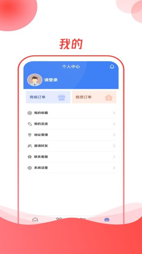 空调云台(1)