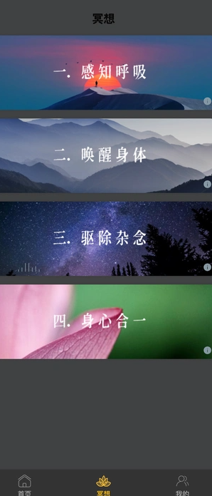 萌趣之家(1)
