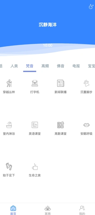 萌趣之家(3)