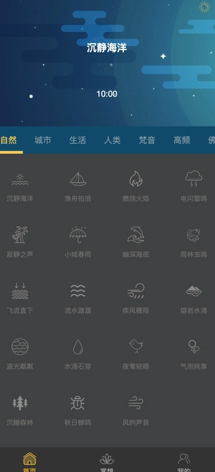 萌趣之家(4)