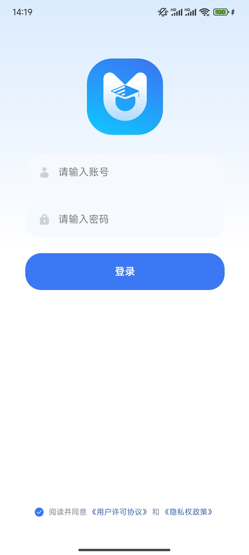 百年师训(3)