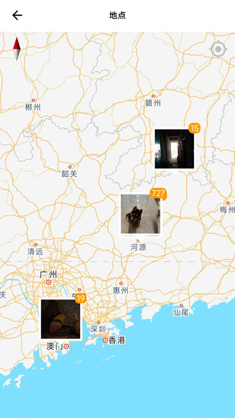 拾年相册(1)