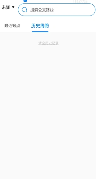 公交车准(1)