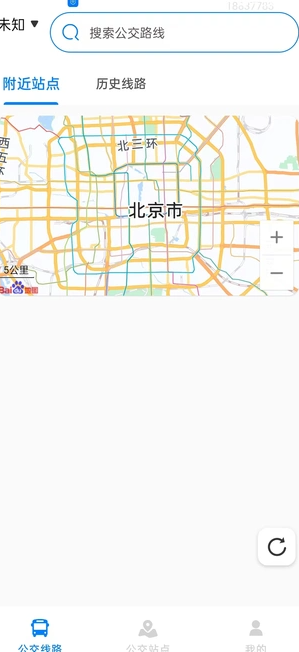 公交车准(4)