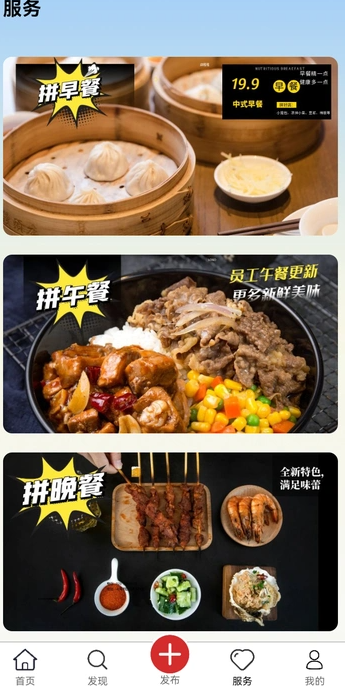 店租租(3)