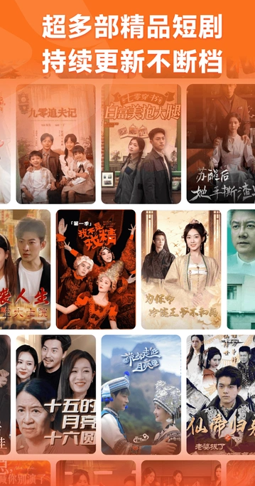 连映(1)