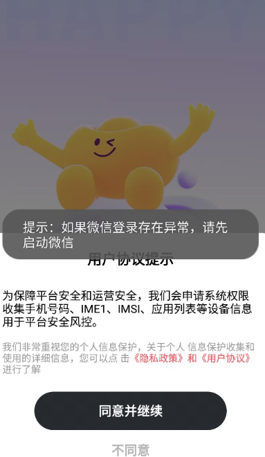 千念(1)