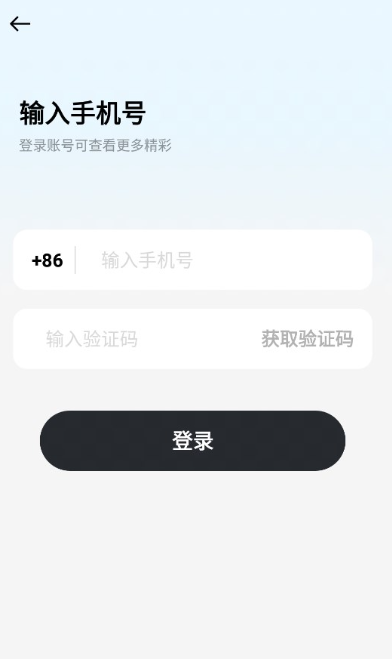 千念(2)