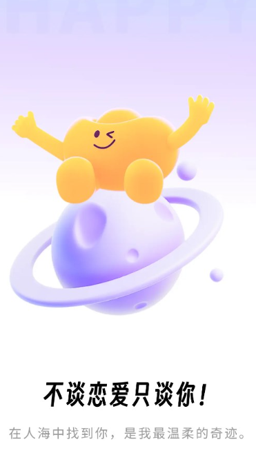 千念(3)