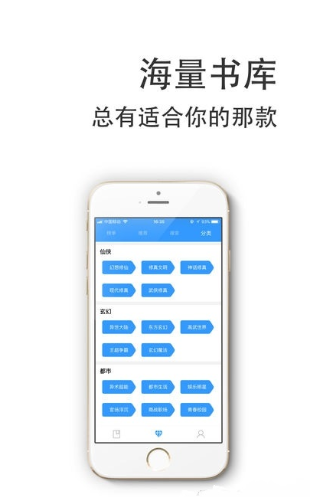 望书阁(1)