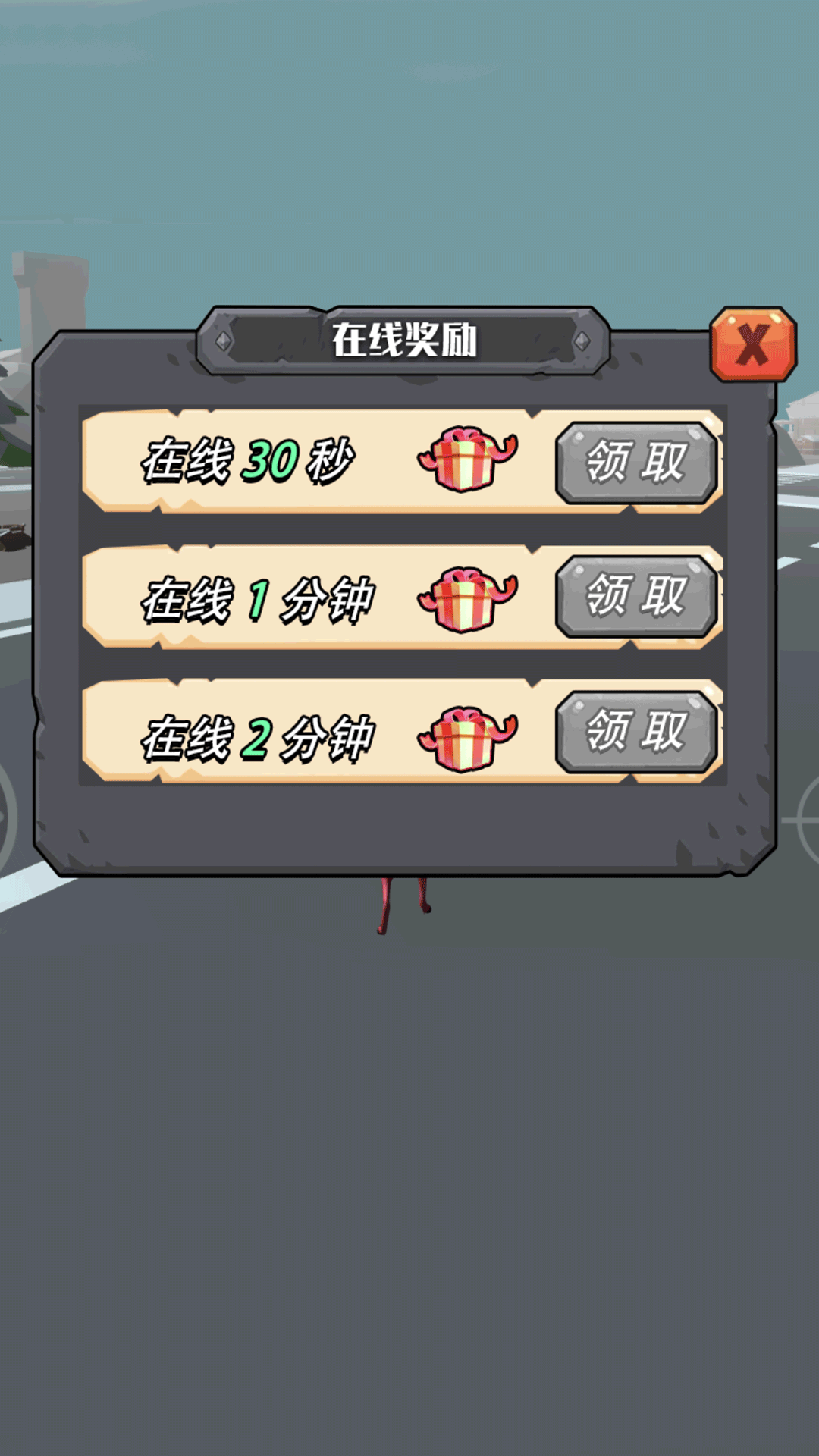 小鹿别嚣张(1)