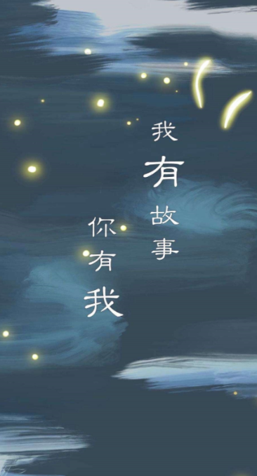 书村小说(2)