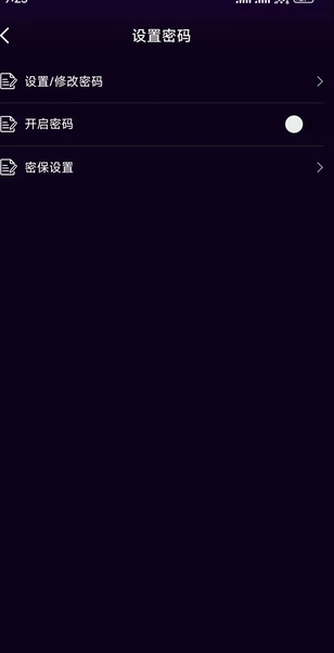 橙光视频播放器(1)