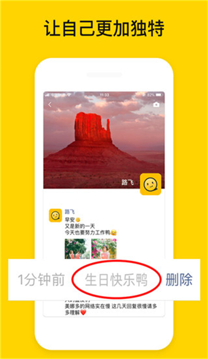 发圈小尾巴(3)